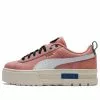 (WMNS) PUMA Mayze 'Go For' 383963-02