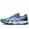 Asics Gel Game 8 'Blue Harmony White' 1041A192-406