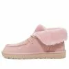 (WMNS) UGG Diara Lacing Fleece Lined Pink 1113090-PCD