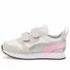 (PS) PUMA R78 V 373617-26